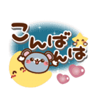しろ～い猫さん❤日常（個別スタンプ：35）