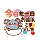 しろ～い猫さん❤日常（個別スタンプ：36）
