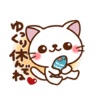 しろ～い猫さん❤日常（個別スタンプ：37）