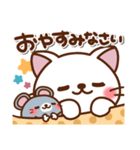 しろ～い猫さん❤日常（個別スタンプ：39）