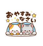 ミル＆モカ 動く毎日使えるスタンプ（個別スタンプ：5）
