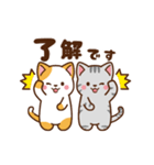 ミル＆モカ 動く毎日使えるスタンプ（個別スタンプ：7）