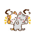 ミル＆モカ 動く毎日使えるスタンプ（個別スタンプ：8）