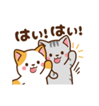 ミル＆モカ 動く毎日使えるスタンプ（個別スタンプ：9）