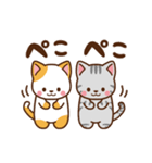ミル＆モカ 動く毎日使えるスタンプ（個別スタンプ：11）