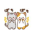 ミル＆モカ 動く毎日使えるスタンプ（個別スタンプ：17）