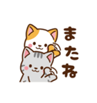 ミル＆モカ 動く毎日使えるスタンプ（個別スタンプ：24）