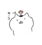 背景が動く！生きづらい猫3★おもしろ日常★（個別スタンプ：1）