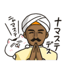背景が動く！生きづらい猫3★おもしろ日常★（個別スタンプ：2）