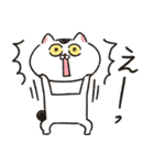 背景が動く！生きづらい猫3★おもしろ日常★（個別スタンプ：3）
