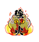 背景が動く！生きづらい猫3★おもしろ日常★（個別スタンプ：7）