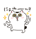 背景が動く！生きづらい猫3★おもしろ日常★（個別スタンプ：9）