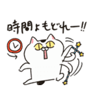 背景が動く！生きづらい猫3★おもしろ日常★（個別スタンプ：10）