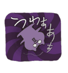 背景が動く！生きづらい猫3★おもしろ日常★（個別スタンプ：18）