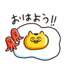 背景が動く！生きづらい猫3★おもしろ日常★（個別スタンプ：20）