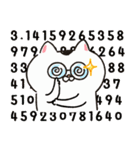 背景が動く！生きづらい猫3★おもしろ日常★（個別スタンプ：21）