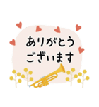 トランペット＊使える敬語＊大人シンプル（個別スタンプ：6）