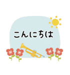 トランペット＊使える敬語＊大人シンプル（個別スタンプ：10）