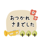 トランペット＊使える敬語＊大人シンプル（個別スタンプ：15）