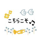 トランペット＊使える敬語＊大人シンプル（個別スタンプ：18）