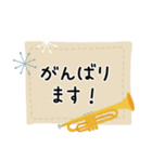 トランペット＊使える敬語＊大人シンプル（個別スタンプ：33）