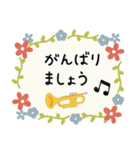 トランペット＊使える敬語＊大人シンプル（個別スタンプ：34）