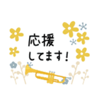 トランペット＊使える敬語＊大人シンプル（個別スタンプ：36）