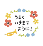 トランペット＊使える敬語＊大人シンプル（個別スタンプ：37）