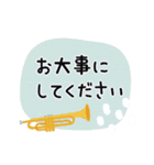 トランペット＊使える敬語＊大人シンプル（個別スタンプ：40）