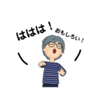るいたん 気持ち（個別スタンプ：6）