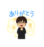 キム たん（個別スタンプ：2）