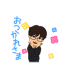 キム たん（個別スタンプ：4）