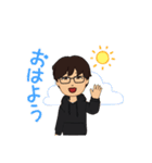 キム たん（個別スタンプ：5）