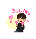 キム たん（個別スタンプ：6）