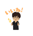 キム たん（個別スタンプ：8）