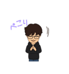 キム たん（個別スタンプ：11）