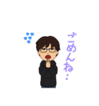 キム たん（個別スタンプ：14）