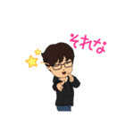 キム たん（個別スタンプ：15）