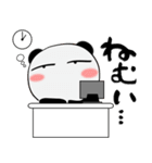 堅物パンダ★すべてのサラリーマンに捧ぐ（個別スタンプ：16）