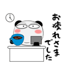 堅物パンダ★すべてのサラリーマンに捧ぐ（個別スタンプ：35）