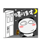 堅物パンダ★すべてのサラリーマンに捧ぐ（個別スタンプ：36）