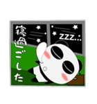 堅物パンダ★すべてのサラリーマンに捧ぐ（個別スタンプ：38）