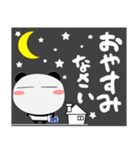 堅物パンダ★すべてのサラリーマンに捧ぐ（個別スタンプ：40）