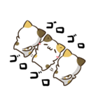 毎日五月病なねこたち5（個別スタンプ：18）