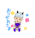 るい長耳（個別スタンプ：4）