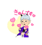 るい長耳（個別スタンプ：6）
