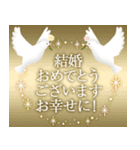 ずっと使える！大人のお祝い＆誕生日（個別スタンプ：15）
