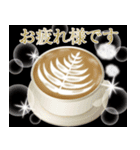 ずっと使える！大人のお祝い＆誕生日（個別スタンプ：22）