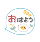 吹き出しセット2❤挨拶・敬語（個別スタンプ：1）