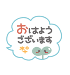 吹き出しセット2❤挨拶・敬語（個別スタンプ：2）